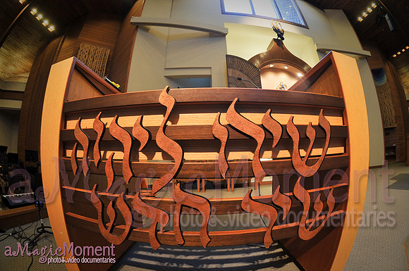 Bat Mitzvah Photography by A Magic Moment